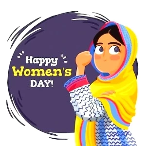 اهمية اليوم العالمي للمرأة اهمية اليوم العالمي للمرأة