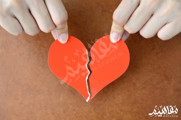 حب_فاشل حب_فاشل