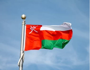 علم_وعملة_سلطنة_عمان علم_وعملة_سلطنة_عمان