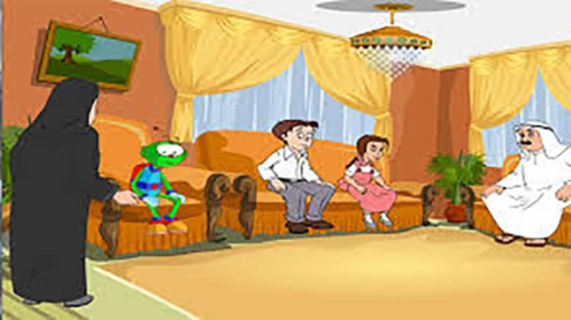 اداب-الزيارة-في-الإسلام اداب-الزيارة-في-الإسلام