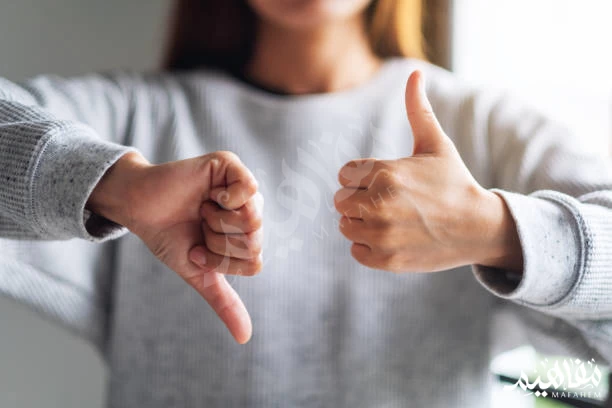 التفكير-السلبي