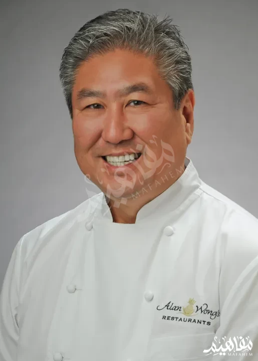 آلان وونج_أفضل_طباخ آلان وونج_أفضل_طباخ