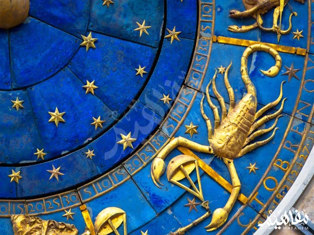 برج العقرب برج العقرب