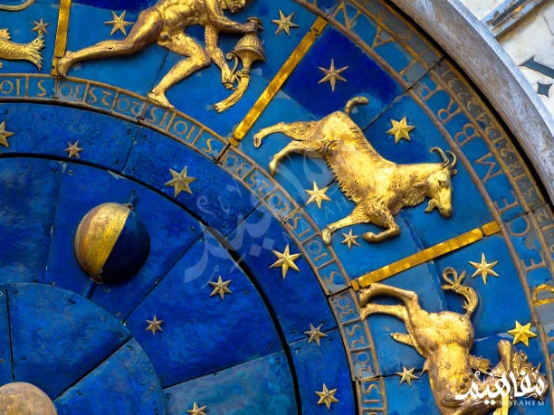 برج الجدي برج الجدي