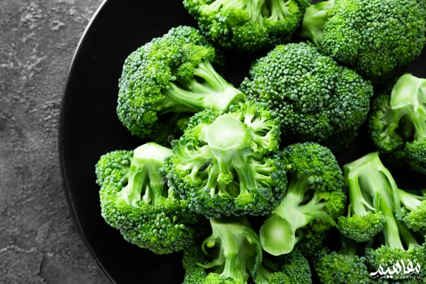 البروكلي البروكلي
