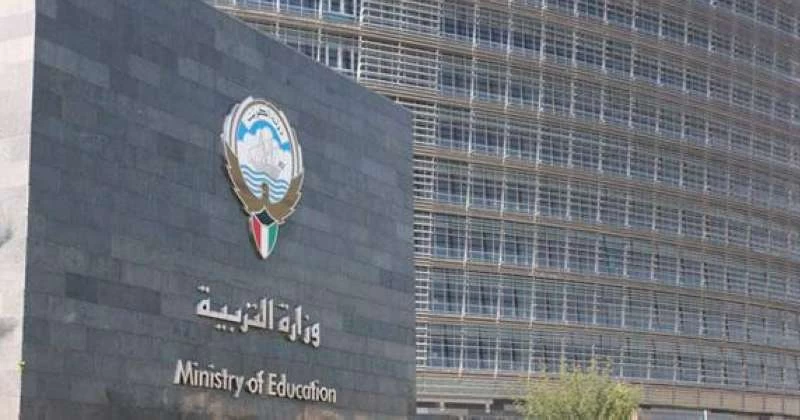 جدول_التقويم_الدراسي_بعد_التعديل_بالأسابيع جدول_التقويم_الدراسي_بعد_التعديل_بالأسابيع