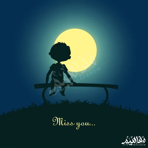 حب_فاشل حب_فاشل