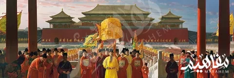 حضارة جياهو