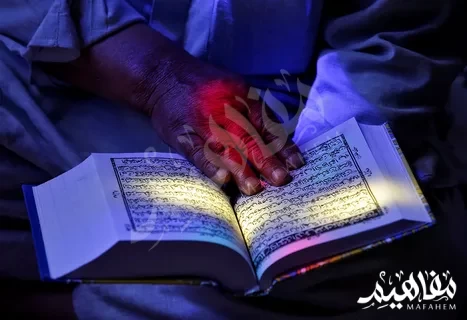 قراءة-القرآن قراءة-القرآن