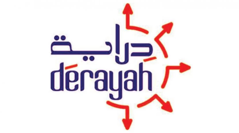 منصة_دراية_المالية_لتداول_وإنشاء_قوائم_للأسهم_السعودية منصة_دراية_المالية_لتداول_وإنشاء_قوائم_للأسهم_السعودية