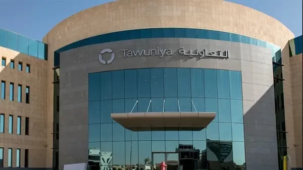 شركة-التعاونية-للتأمين-في-السعودية شركة-التعاونية-للتأمين-في-السعودية