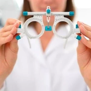 فعاليات اليوم العالمي للإبصار