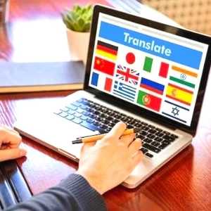 اليوم الدولي للترجمة 2022