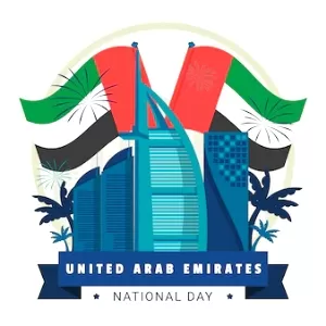 موعد اليوم الوطني لدولة الإمارات موعد اليوم الوطني لدولة الإمارات
