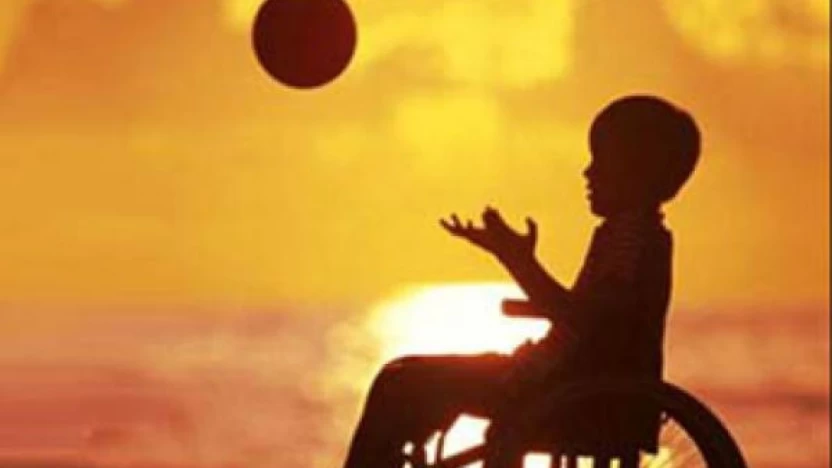 ذوي الإحتياجات الخاصة