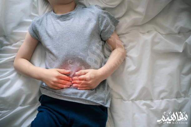 الإمساك الإمساك