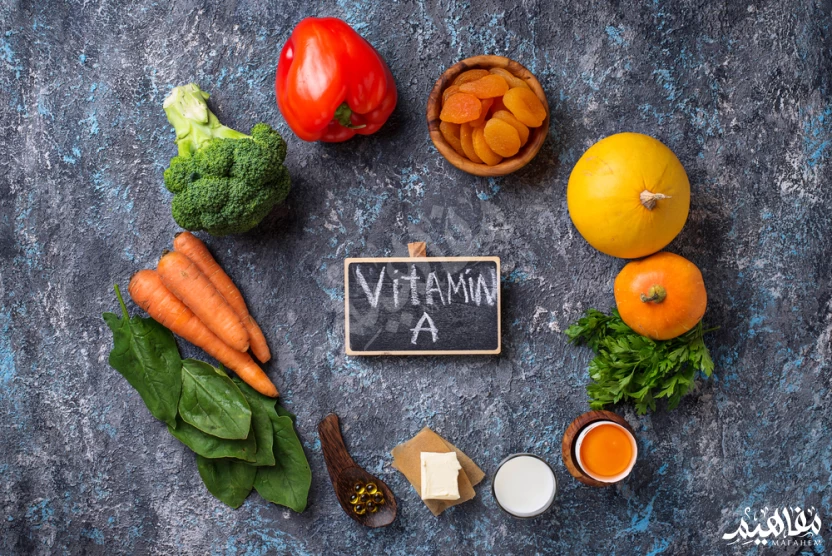 فيتامين ايه لحب الشباب فيتامين ايه لحب الشباب