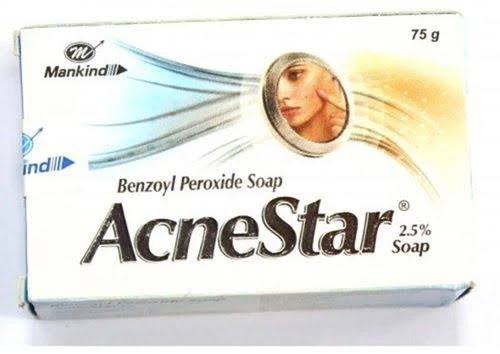 كريم إزالة آثار حب الشباب والبقع الغامقة من الوجه كريم إزالة آثار حب الشباب والبقع الغامقة من الوجه