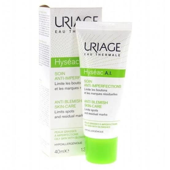 اورياج اورياج