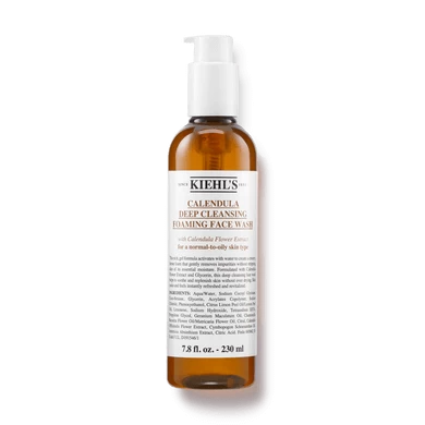 كريم إزالة آثار حب الشباب والبقع الغامقة من الوجه كريم إزالة آثار حب الشباب والبقع الغامقة من الوجه