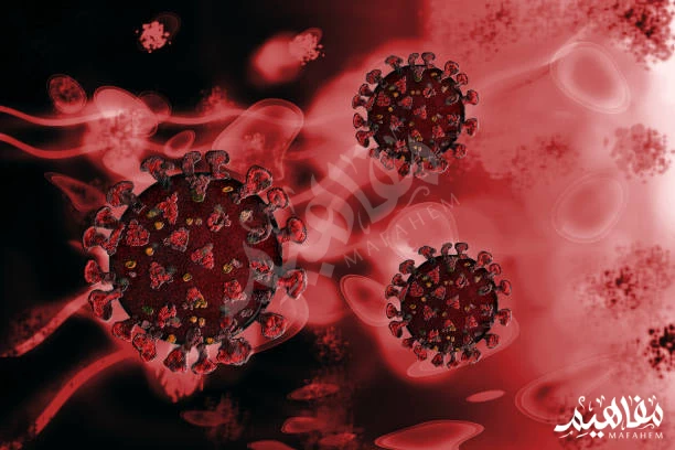 سرطان الدم سرطان الدم