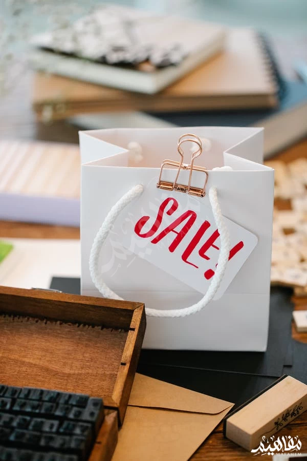 white friday sales white friday sales