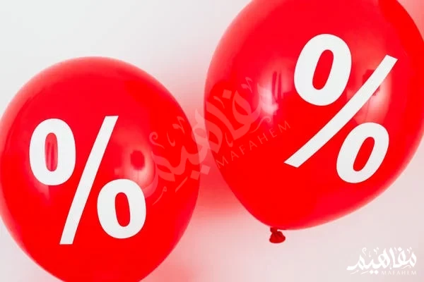 white friday sales white friday sales