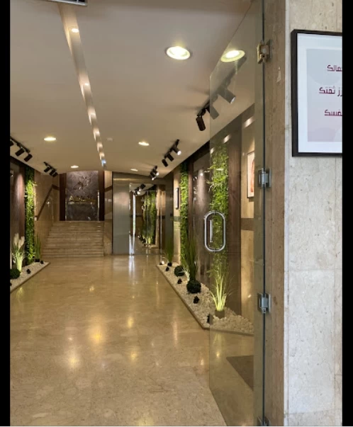 عيادة اديل الرياض لليزر عيادة اديل الرياض لليزر