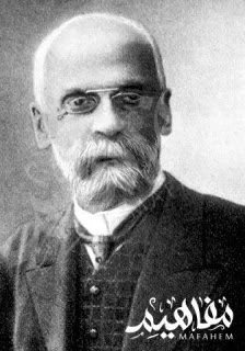 إميل دوركايم