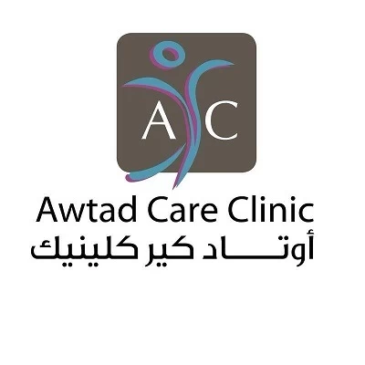 أوتاد كير كلينك الكويت