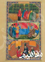 Arabic tales Arabic tales