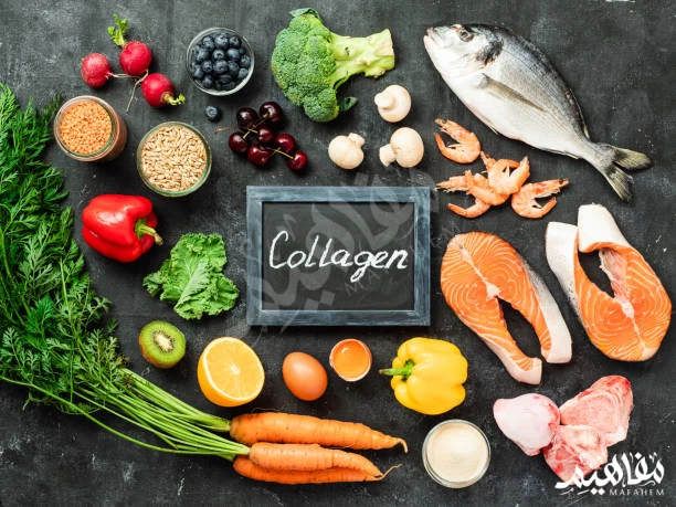 Collagen 
