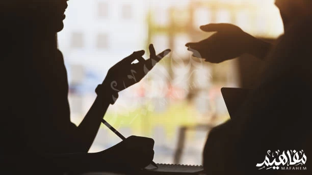 التحدث مع الاخرين التحدث مع الاخرين