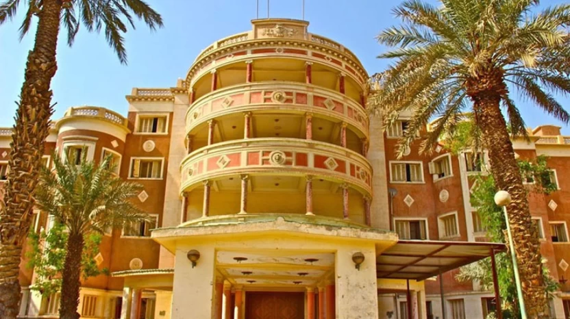 قصر الحمراء الرياض قصر الحمراء الرياض