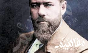 ماكسميليان كارل فايبر