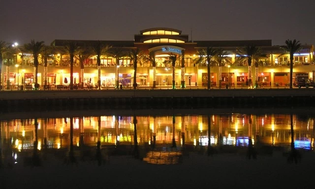 مارينا مول في الكويت