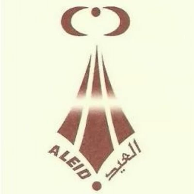 مكتب العيد للاستقدام في الرياض مكتب العيد للاستقدام في الرياض