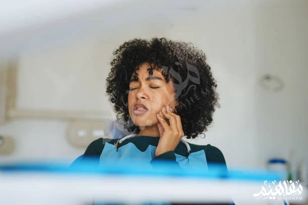 وجع الاسنان