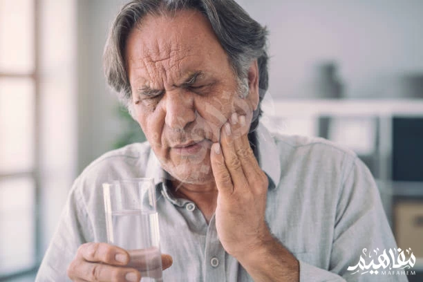 وجع الاسنان