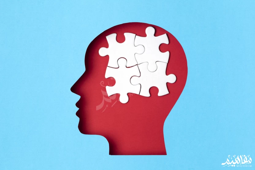 psychology psychology