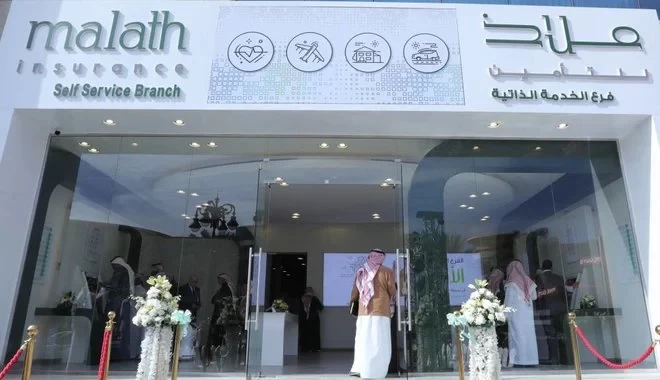 شركة ملاذ شركة ملاذ