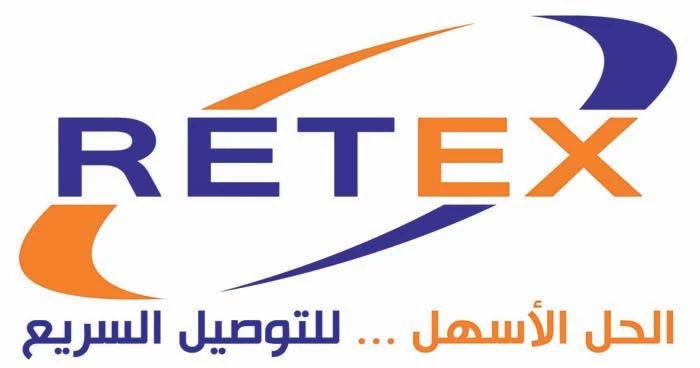 شركة ريتيكس من أفضل شركات شحن رخيصة في السعودية شركة ريتيكس من أفضل شركات شحن رخيصة في السعودية