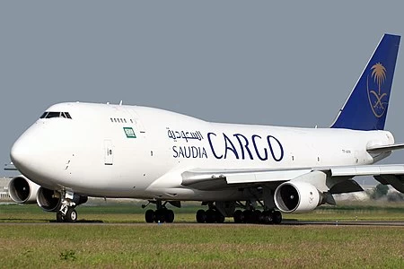 Saudi Cargo للشحن في السعودية Saudi Cargo للشحن في السعودية