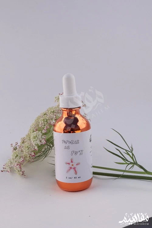 مستخلص Snakeroot مستخلص Snakeroot