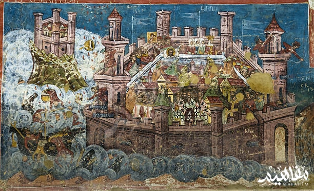 the Byzantine Empire