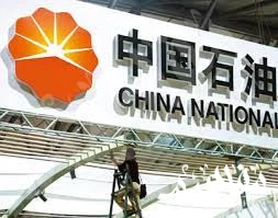 شركة البترول الوطنية الصينية