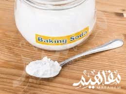 baking soda baking soda