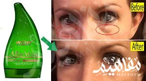 aloe vera aloe vera