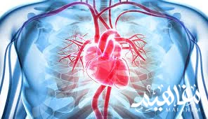 Rheumatic Heart Rheumatic Heart