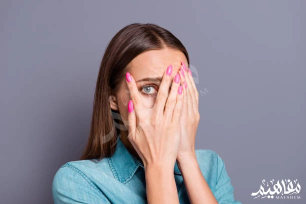 introverted personality introverted personality